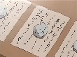 [S^M] NARUTO 202 203 204 RAW(9002).jpg
